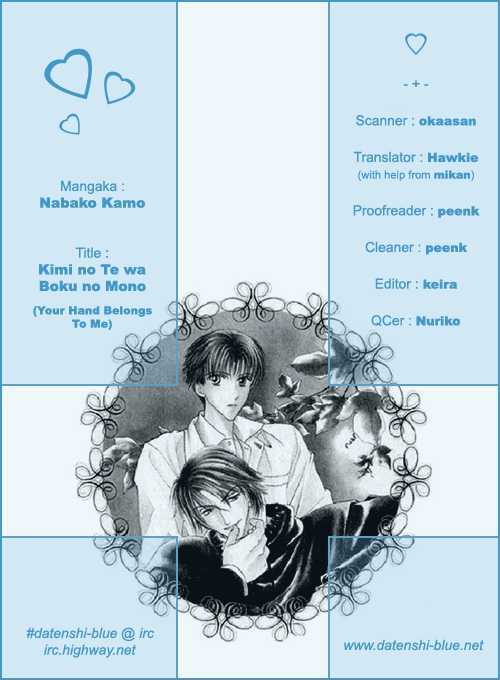 Kimi no Te wa Boku no Mono Chapter 1.1 page 1 - Chapter 1.1 : Your Hand Belongs to Me