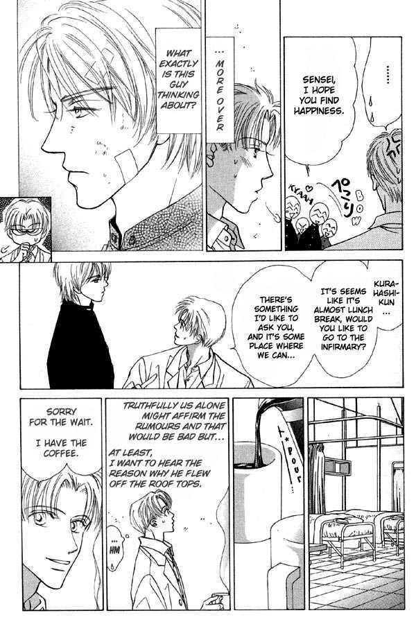 Kimi no Te wa Boku no Mono Chapter 1.1 page 11 - Chapter 1.1 : Your Hand Belongs to Me
