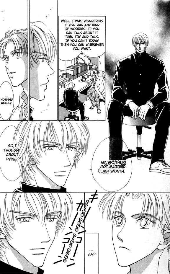 Kimi no Te wa Boku no Mono Chapter 1.1 page 12 - Chapter 1.1 : Your Hand Belongs to Me