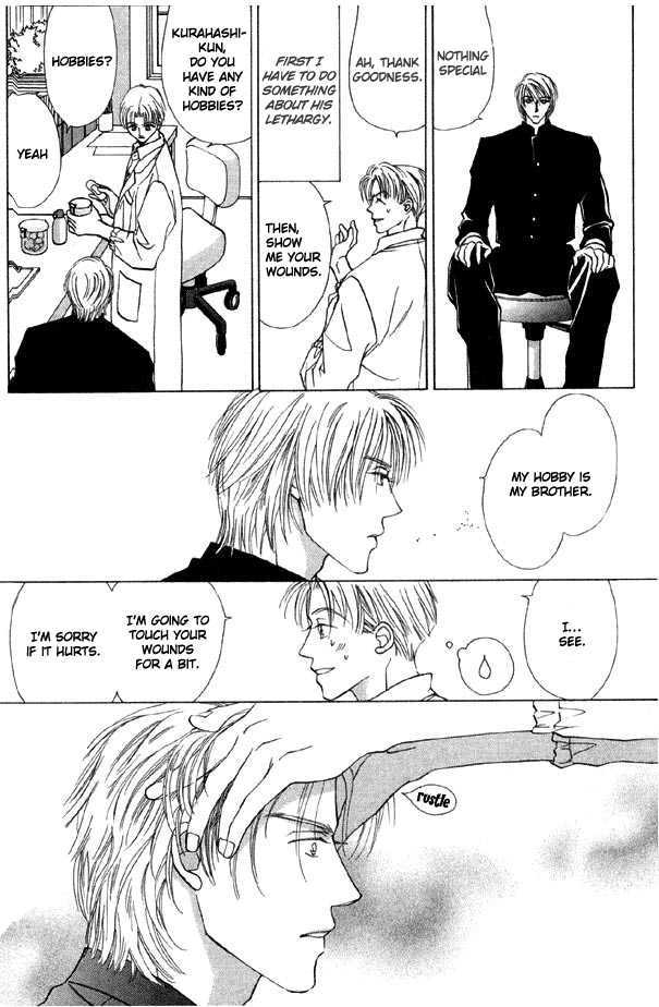 Kimi no Te wa Boku no Mono Chapter 1.1 page 16 - Chapter 1.1 : Your Hand Belongs to Me