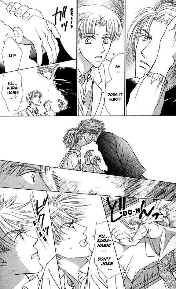 Kimi no Te wa Boku no Mono Chapter 1.1 page 17 - Chapter 1.1 : Your Hand Belongs to Me