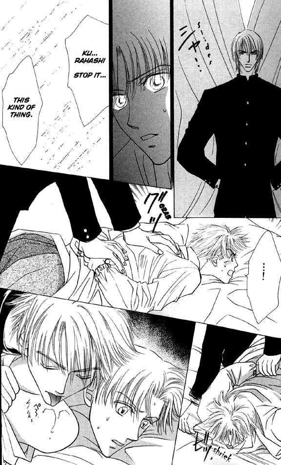 Kimi no Te wa Boku no Mono Chapter 1.1 page 18 - Chapter 1.1 : Your Hand Belongs to Me