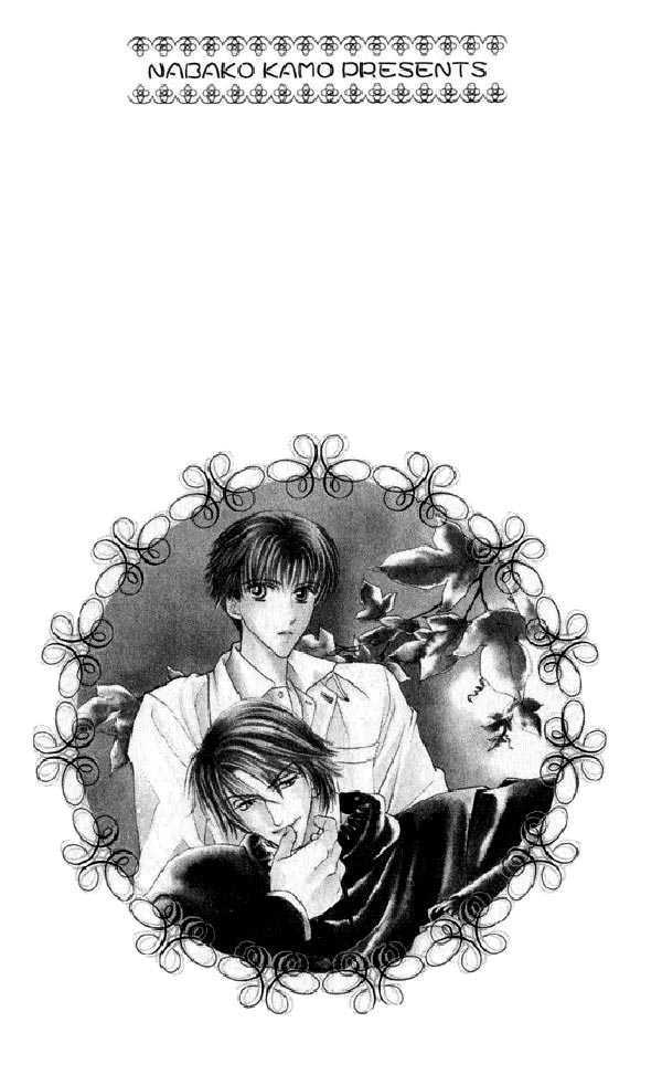 Kimi no Te wa Boku no Mono Chapter 1.1 page 8 - Chapter 1.1 : Your Hand Belongs to Me