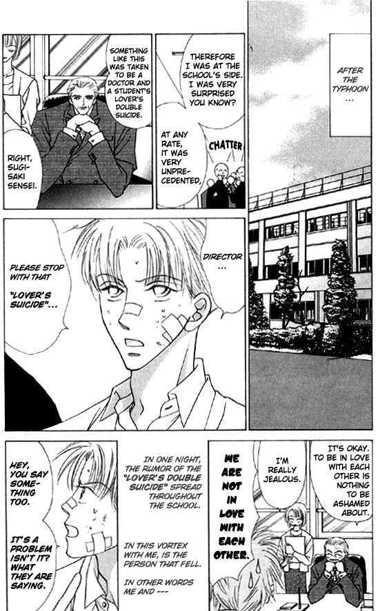 Kimi no Te wa Boku no Mono Chapter 1.1 page 9 - Chapter 1.1 : Your Hand Belongs to Me
