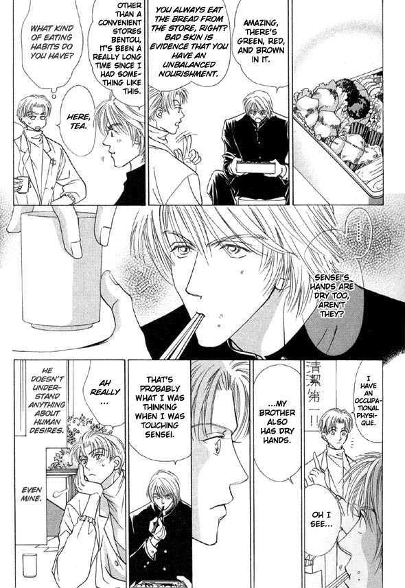 Kimi no Te wa Boku no Mono Chapter 1.2 page 1 - Chapter 1.2 : [Continuation]