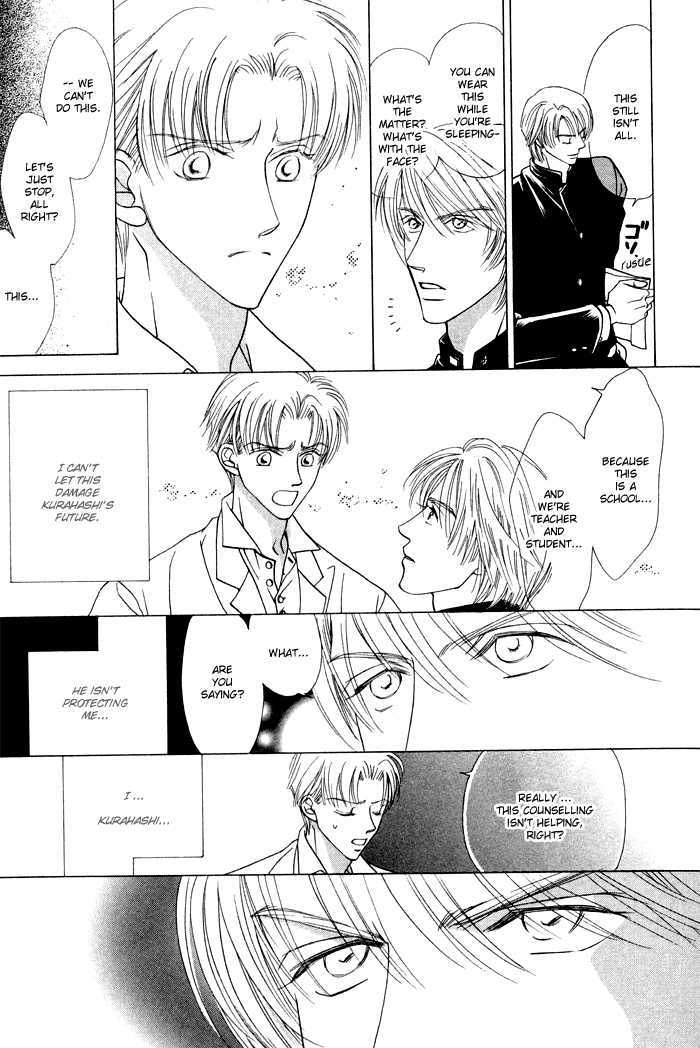 Kimi no Te wa Boku no Mono Chapter 1.2 page 10 - Chapter 1.2 : [Continuation]