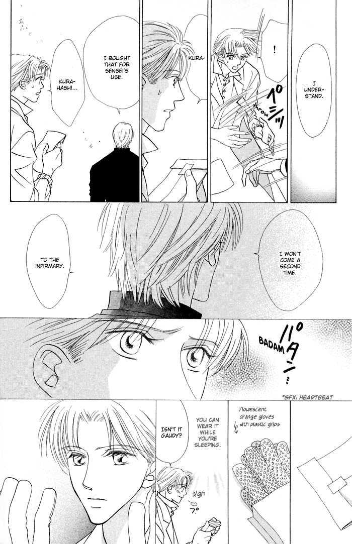 Kimi no Te wa Boku no Mono Chapter 1.2 page 11 - Chapter 1.2 : [Continuation]