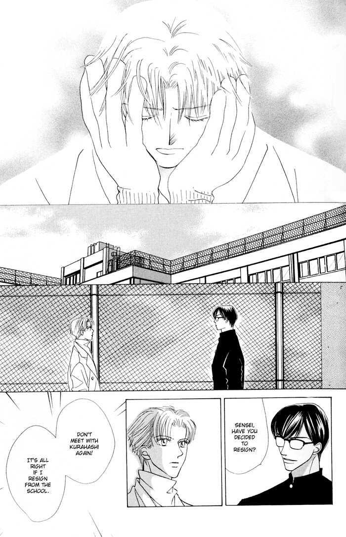 Kimi no Te wa Boku no Mono Chapter 1.2 page 12 - Chapter 1.2 : [Continuation]
