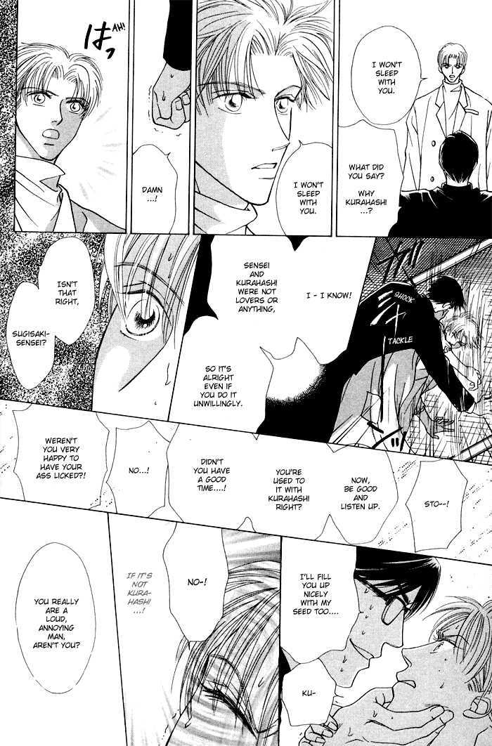 Kimi no Te wa Boku no Mono Chapter 1.2 page 13 - Chapter 1.2 : [Continuation]