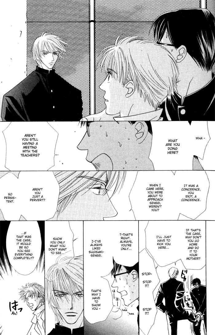 Kimi no Te wa Boku no Mono Chapter 1.2 page 14 - Chapter 1.2 : [Continuation]