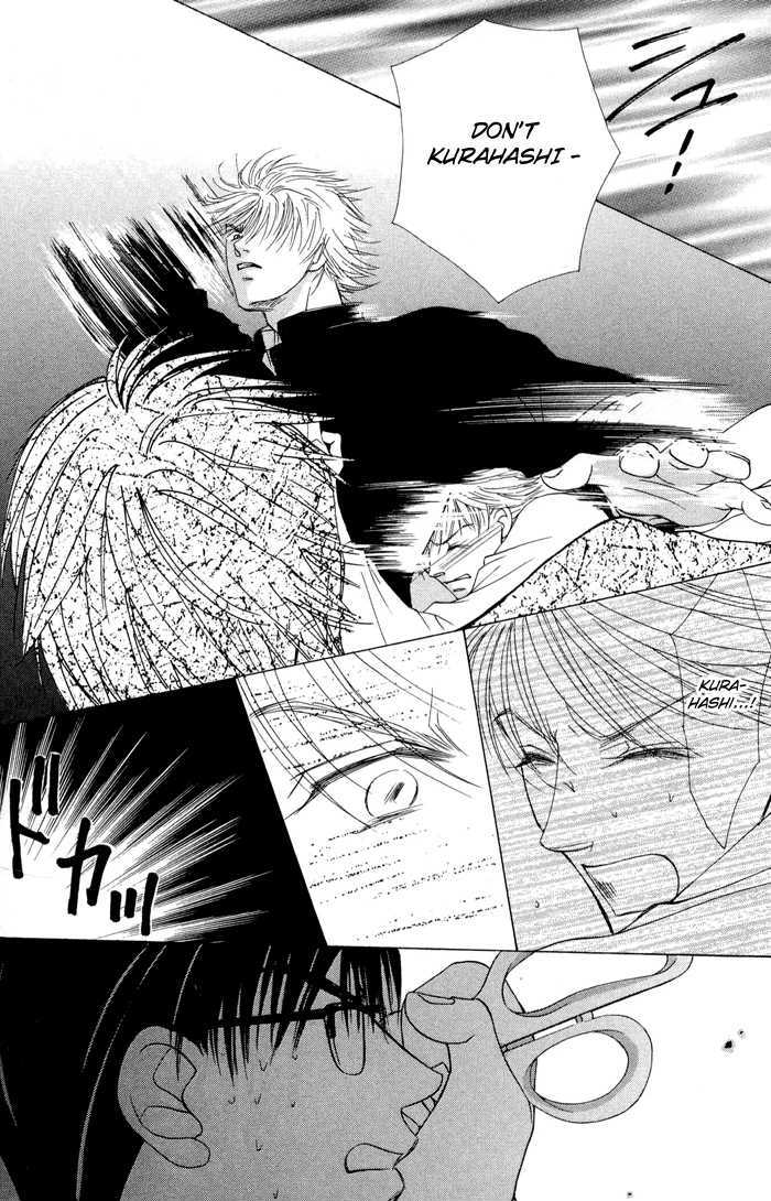 Kimi no Te wa Boku no Mono Chapter 1.2 page 15 - Chapter 1.2 : [Continuation]
