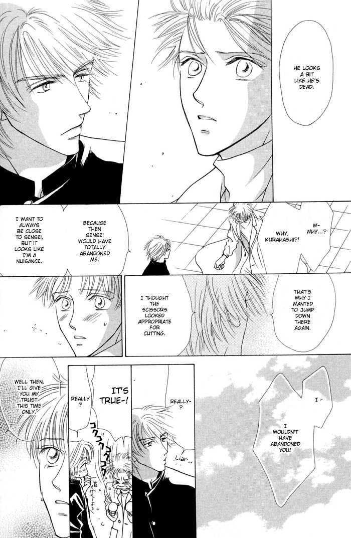 Kimi no Te wa Boku no Mono Chapter 1.2 page 17 - Chapter 1.2 : [Continuation]