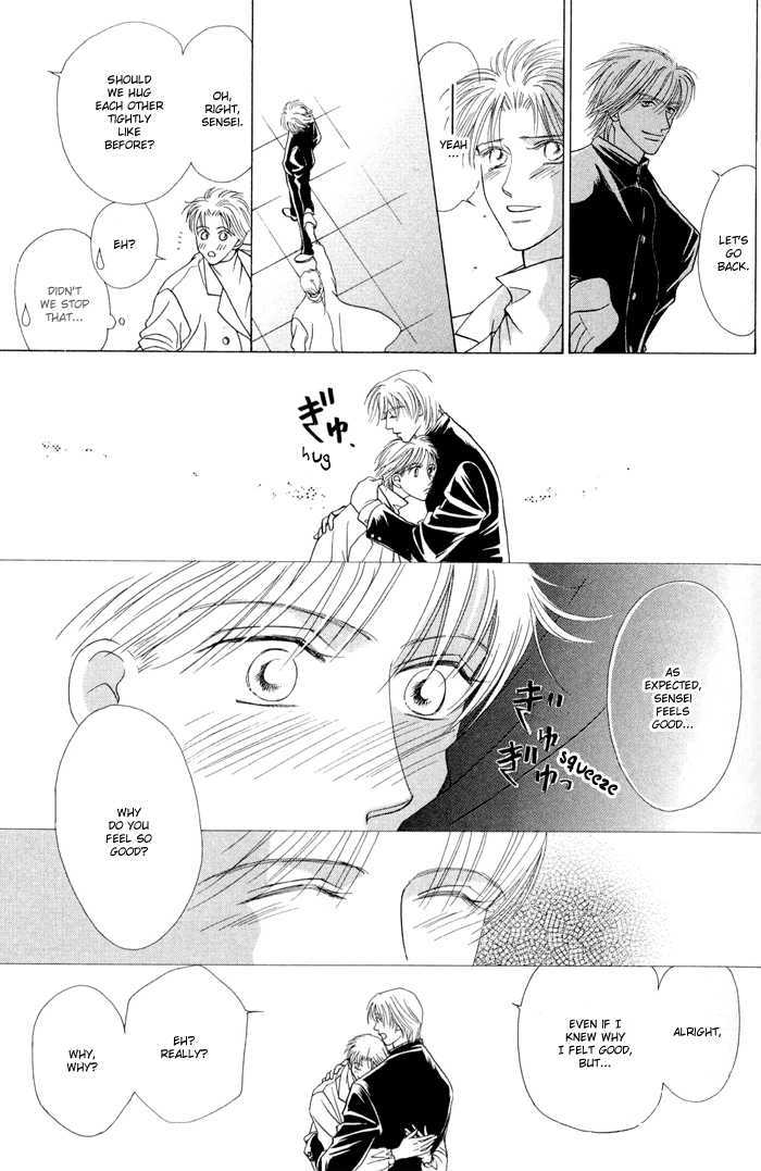 Kimi no Te wa Boku no Mono Chapter 1.2 page 18 - Chapter 1.2 : [Continuation]