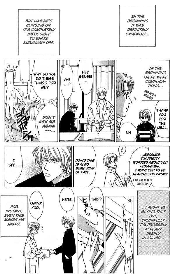 Kimi no Te wa Boku no Mono Chapter 1.2 page 2 - Chapter 1.2 : [Continuation]