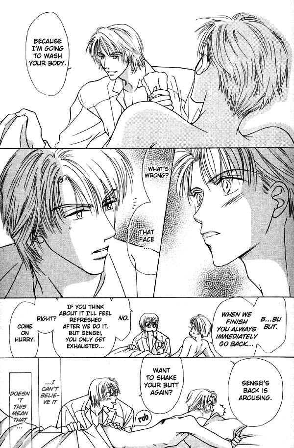 Kimi no Te wa Boku no Mono Chapter 1.2 page 6 - Chapter 1.2 : [Continuation]