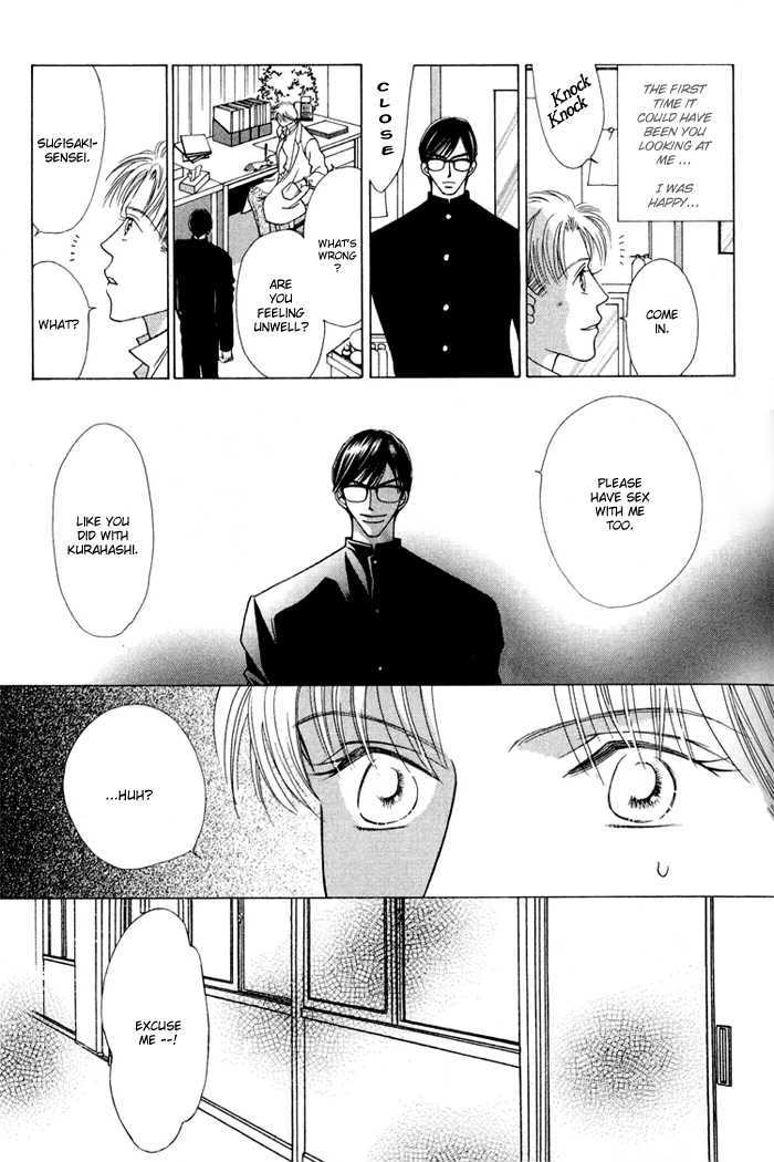 Kimi no Te wa Boku no Mono Chapter 1.2 page 8 - Chapter 1.2 : [Continuation]