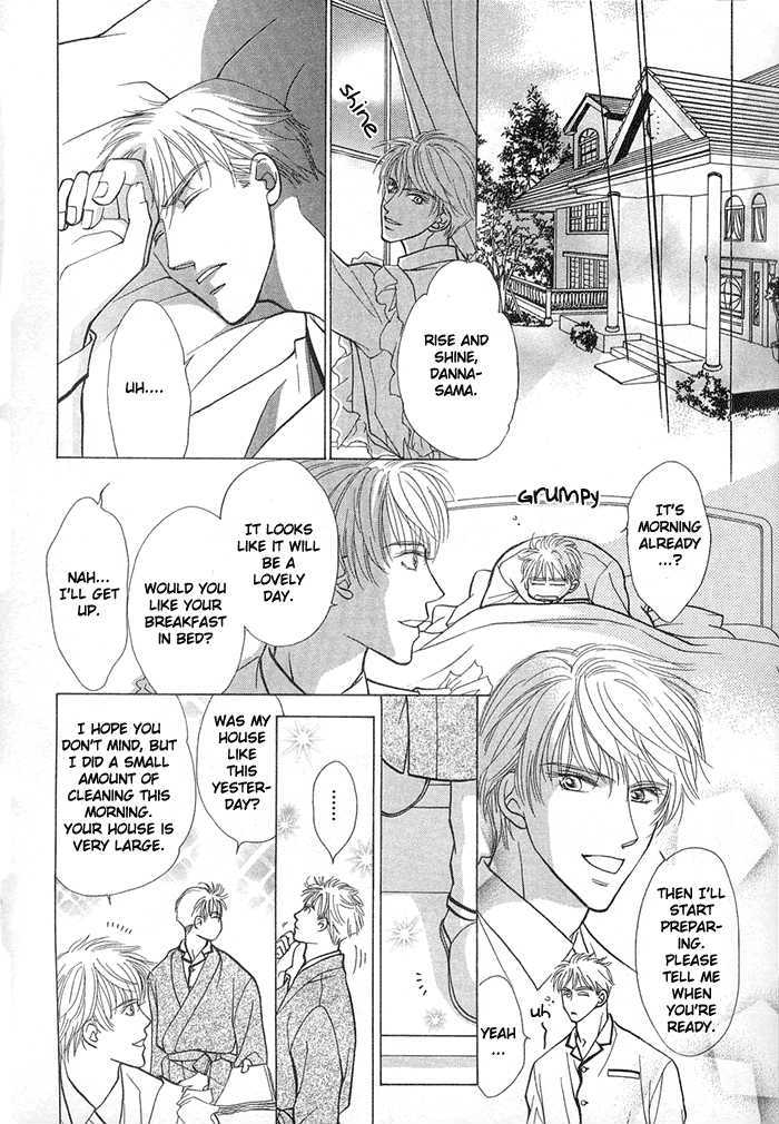 Kimi no Te wa Boku no Mono Chapter 2 page 12 - Chapter 2 : Ranai Sangen