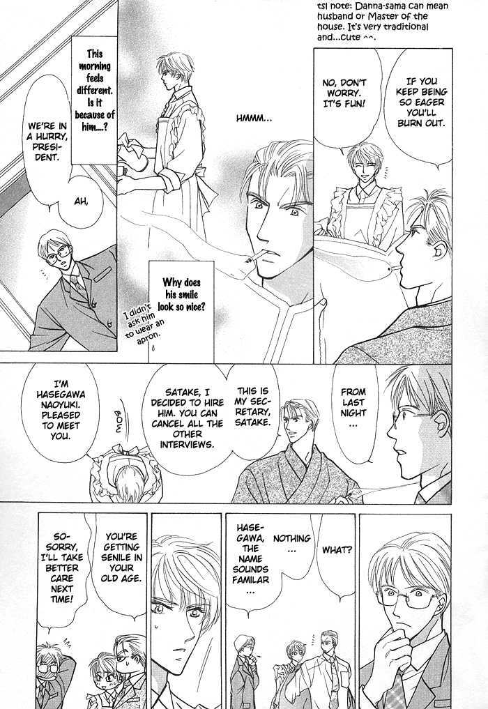 Kimi no Te wa Boku no Mono Chapter 2 page 13 - Chapter 2 : Ranai Sangen