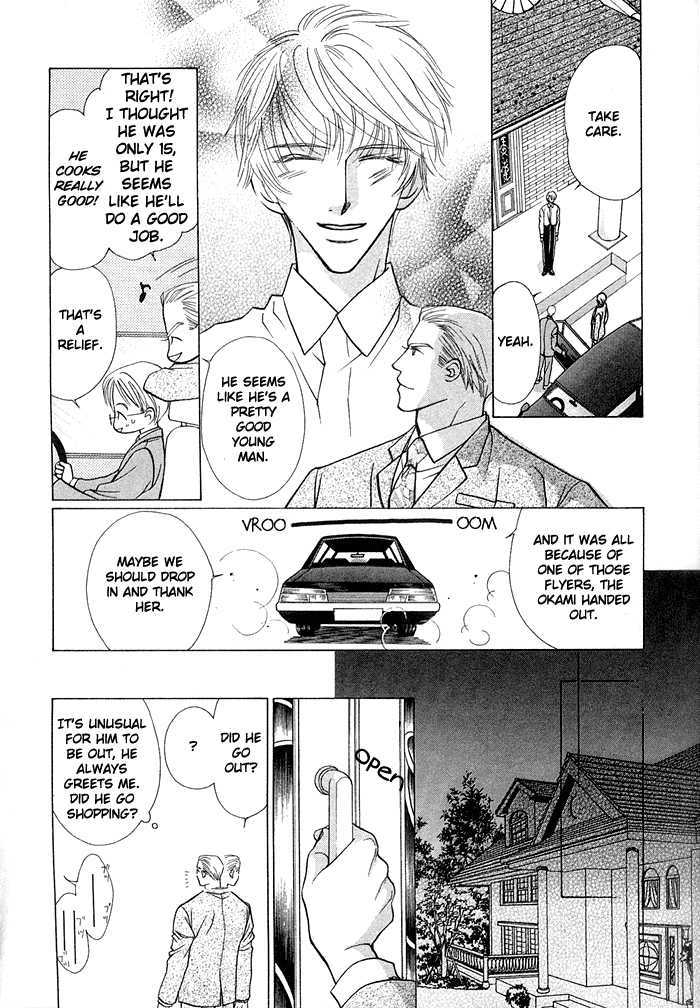 Kimi no Te wa Boku no Mono Chapter 2 page 14 - Chapter 2 : Ranai Sangen