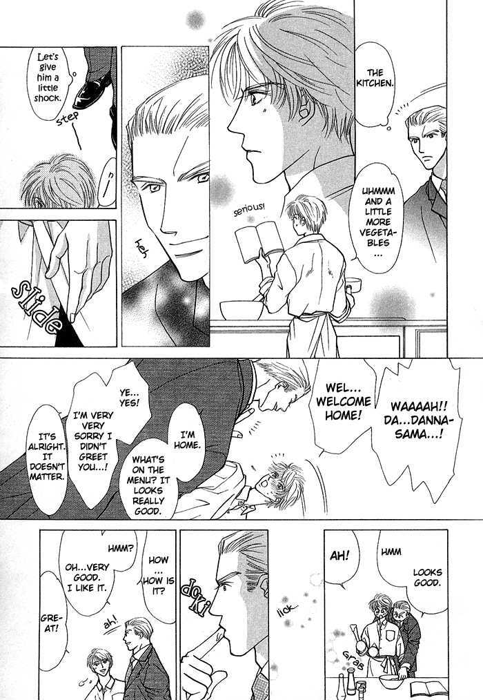 Kimi no Te wa Boku no Mono Chapter 2 page 15 - Chapter 2 : Ranai Sangen