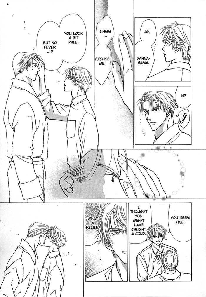 Kimi no Te wa Boku no Mono Chapter 2 page 17 - Chapter 2 : Ranai Sangen
