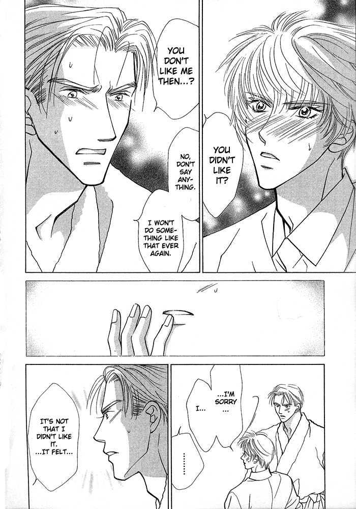 Kimi no Te wa Boku no Mono Chapter 2 page 18 - Chapter 2 : Ranai Sangen
