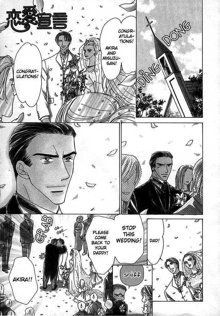 Kimi no Te wa Boku no Mono Chapter 2 page 2 - Chapter 2 : Ranai Sangen