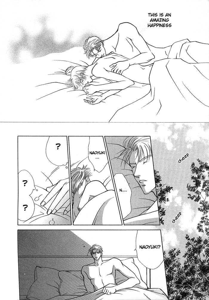 Kimi no Te wa Boku no Mono Chapter 2 page 24 - Chapter 2 : Ranai Sangen