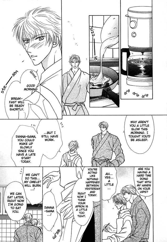Kimi no Te wa Boku no Mono Chapter 2 page 25 - Chapter 2 : Ranai Sangen