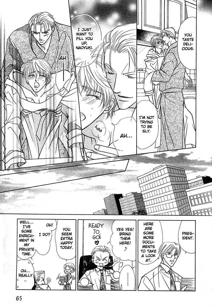 Kimi no Te wa Boku no Mono Chapter 2 page 27 - Chapter 2 : Ranai Sangen