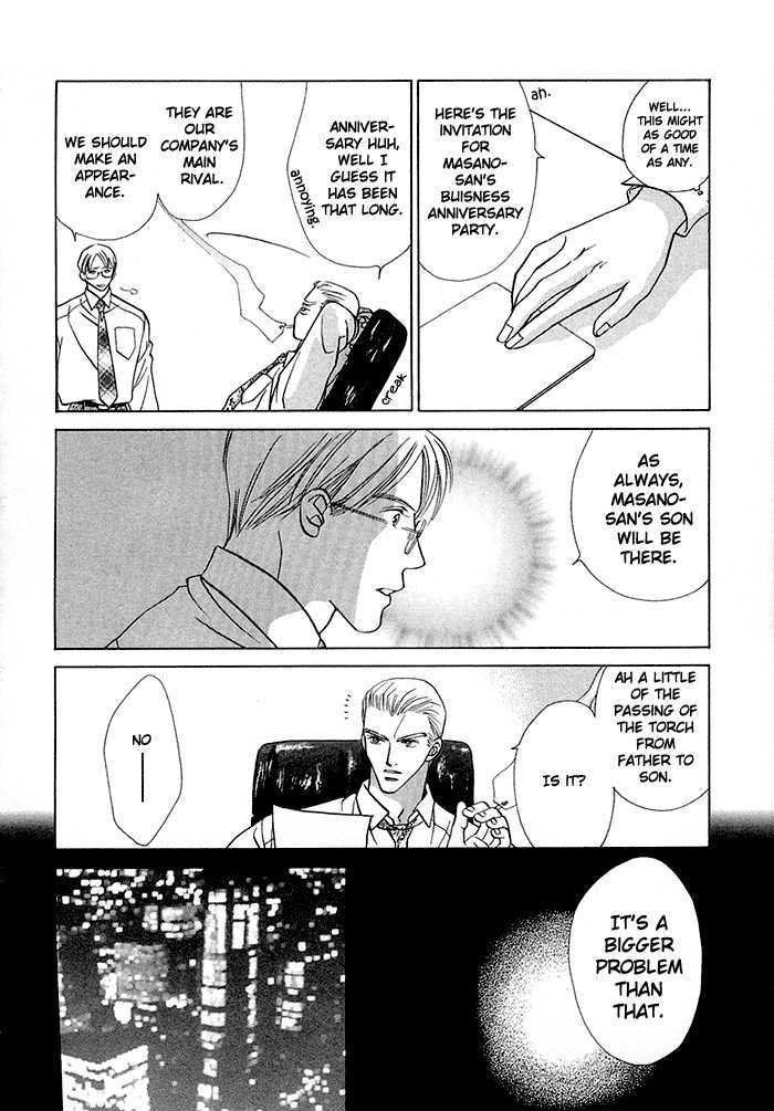Kimi no Te wa Boku no Mono Chapter 2 page 28 - Chapter 2 : Ranai Sangen