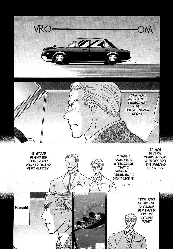 Kimi no Te wa Boku no Mono Chapter 2 page 29 - Chapter 2 : Ranai Sangen