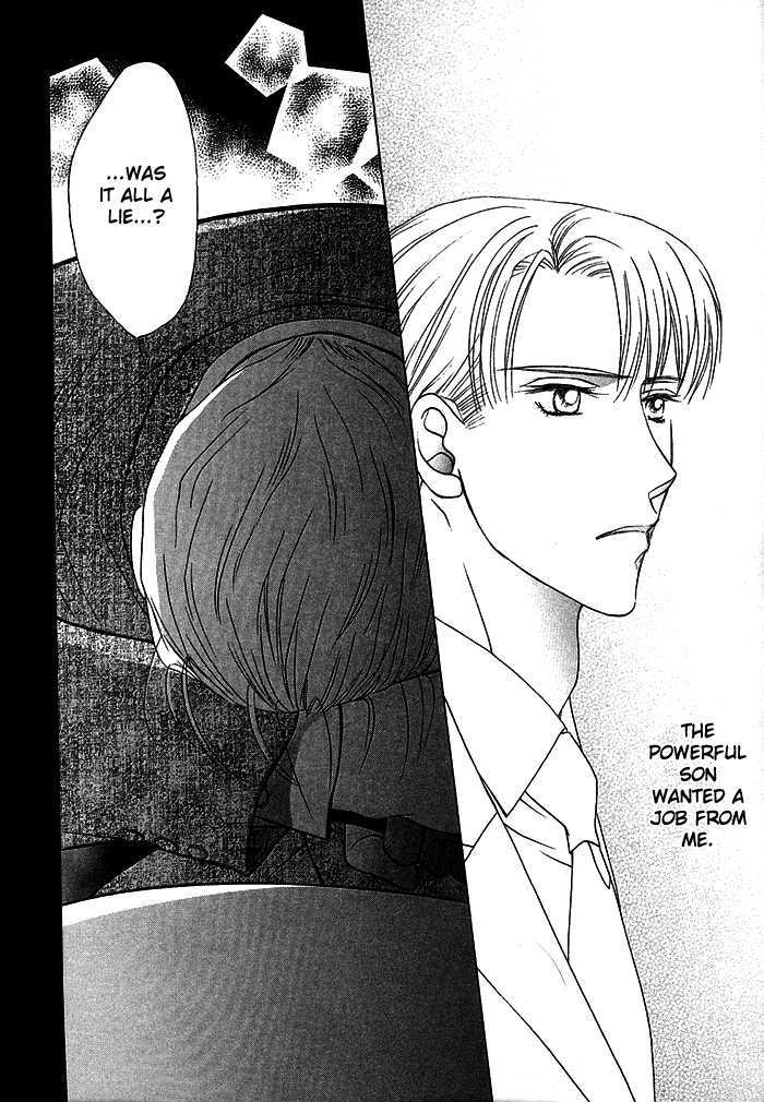 Kimi no Te wa Boku no Mono Chapter 2 page 30 - Chapter 2 : Ranai Sangen