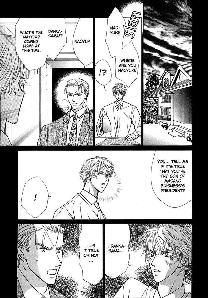 Kimi no Te wa Boku no Mono Chapter 2 page 31 - Chapter 2 : Ranai Sangen