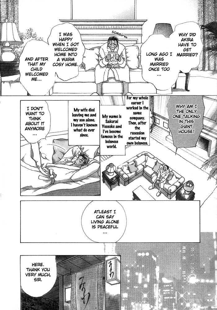 Kimi no Te wa Boku no Mono Chapter 2 page 4 - Chapter 2 : Ranai Sangen