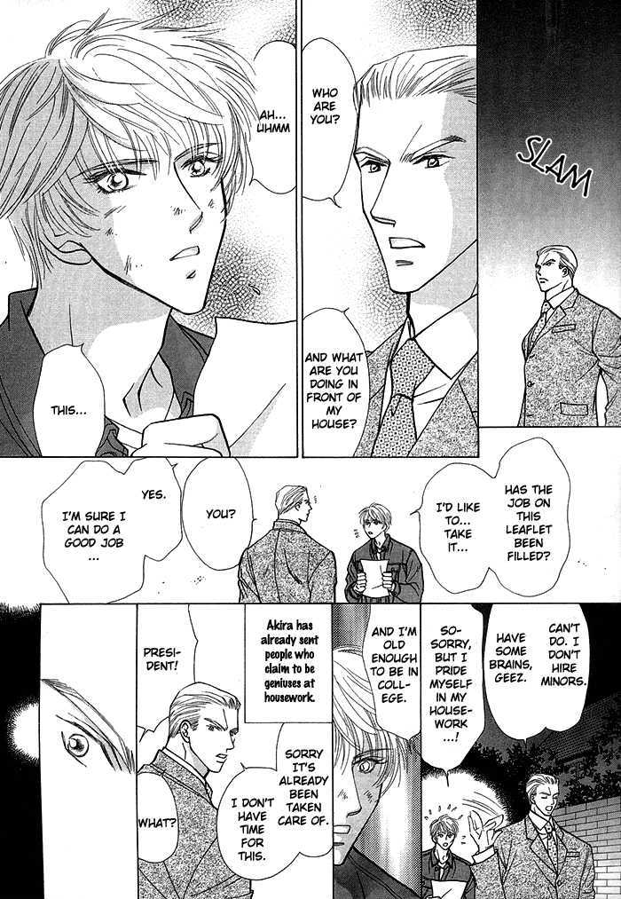 Kimi no Te wa Boku no Mono Chapter 2 page 6 - Chapter 2 : Ranai Sangen