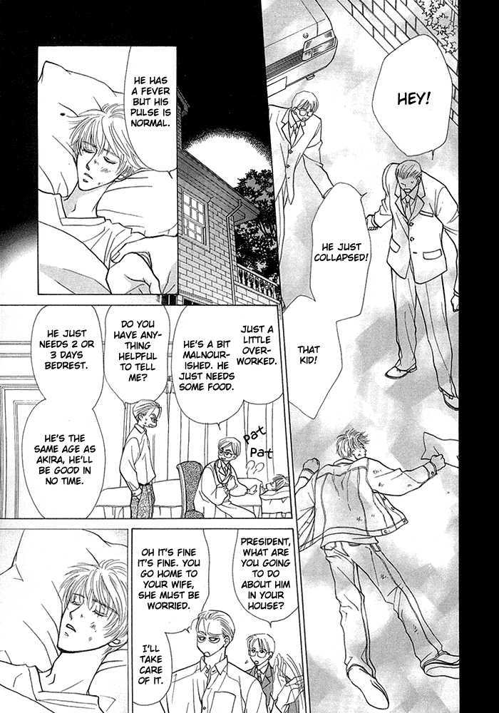Kimi no Te wa Boku no Mono Chapter 2 page 7 - Chapter 2 : Ranai Sangen