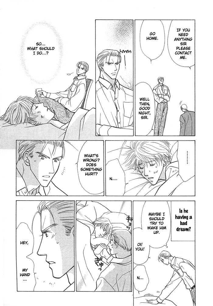 Kimi no Te wa Boku no Mono Chapter 2 page 8 - Chapter 2 : Ranai Sangen