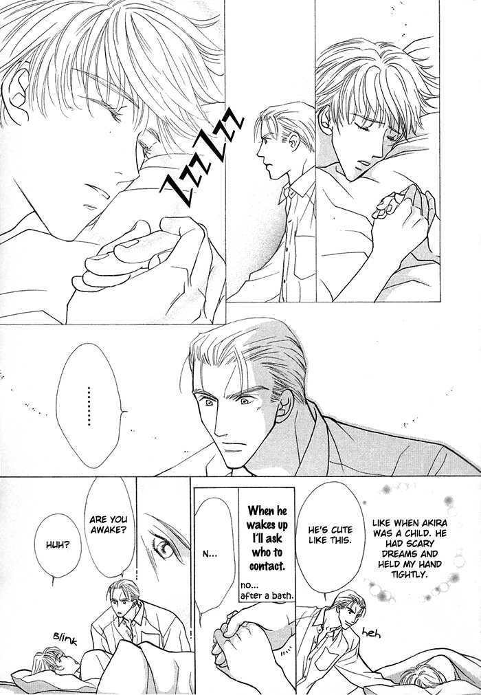 Kimi no Te wa Boku no Mono Chapter 2 page 9 - Chapter 2 : Ranai Sangen