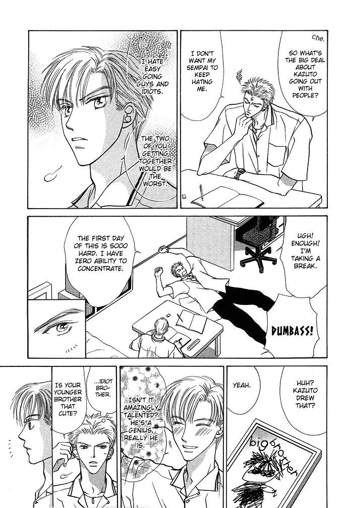 Kimi no Te wa Boku no Mono Chapter 4 page 11 - Chapter 4 : Kira Kira Kiseki