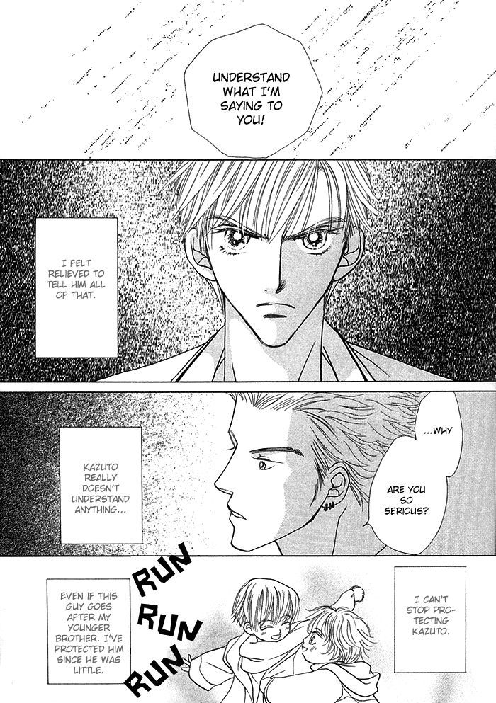 Kimi no Te wa Boku no Mono Chapter 4 page 14 - Chapter 4 : Kira Kira Kiseki