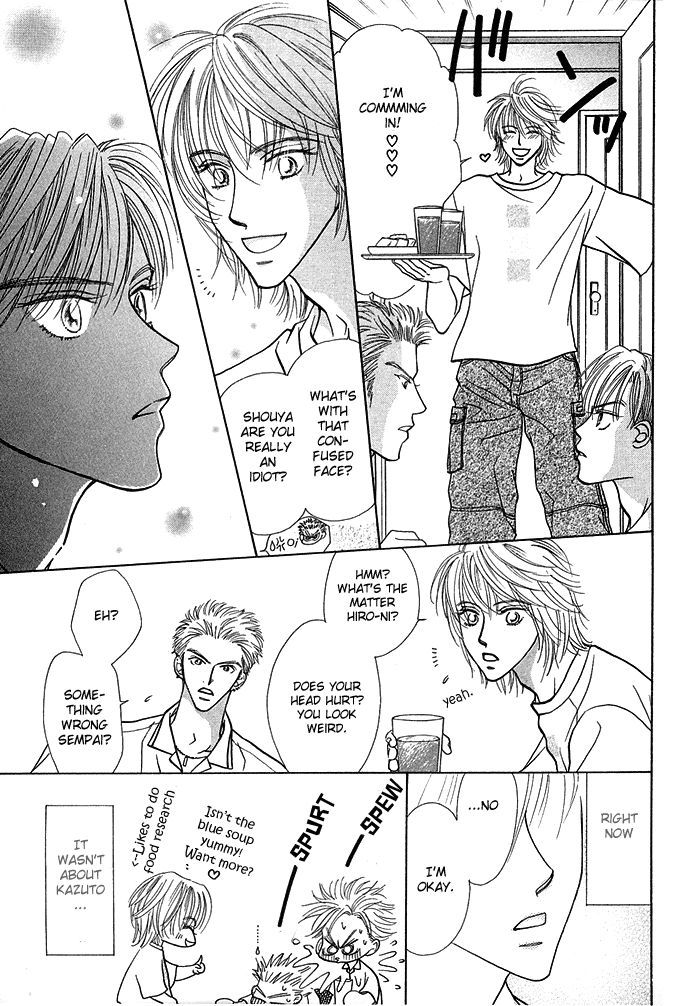 Kimi no Te wa Boku no Mono Chapter 4 page 15 - Chapter 4 : Kira Kira Kiseki