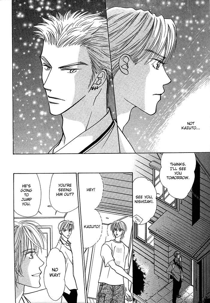 Kimi no Te wa Boku no Mono Chapter 4 page 16 - Chapter 4 : Kira Kira Kiseki