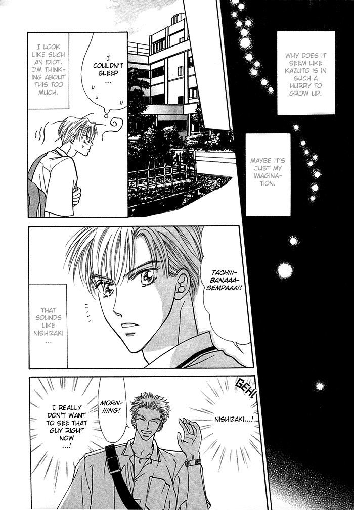 Kimi no Te wa Boku no Mono Chapter 4 page 18 - Chapter 4 : Kira Kira Kiseki