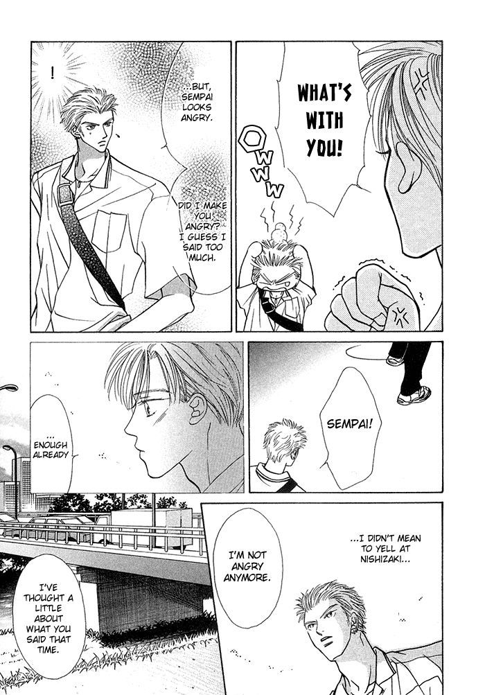 Kimi no Te wa Boku no Mono Chapter 4 page 21 - Chapter 4 : Kira Kira Kiseki