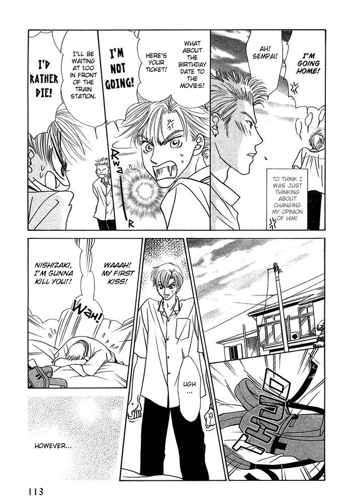 Kimi no Te wa Boku no Mono Chapter 4 page 25 - Chapter 4 : Kira Kira Kiseki