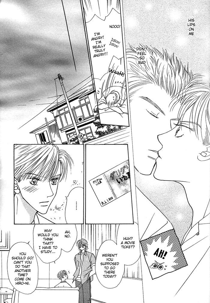 Kimi no Te wa Boku no Mono Chapter 4 page 26 - Chapter 4 : Kira Kira Kiseki