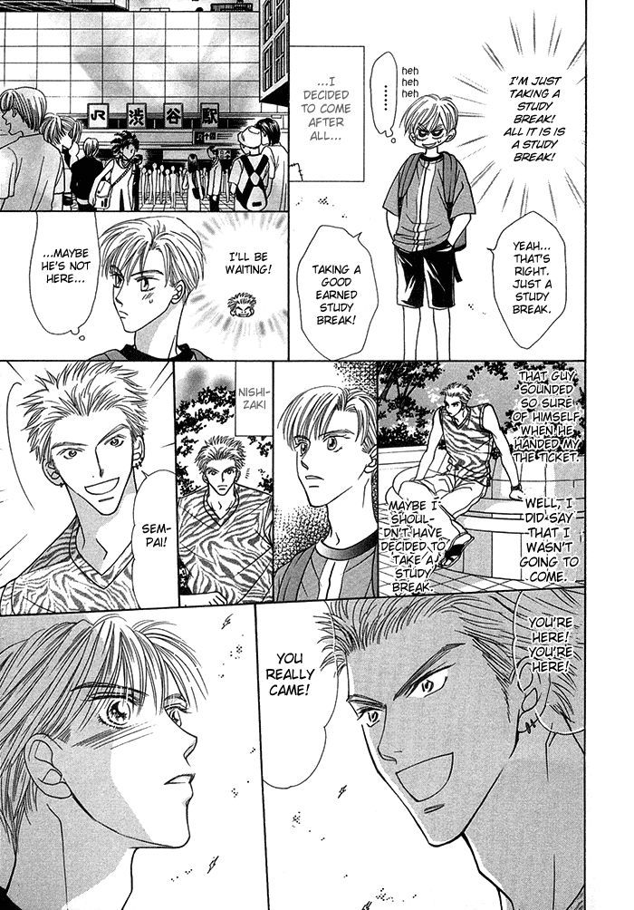 Kimi no Te wa Boku no Mono Chapter 4 page 27 - Chapter 4 : Kira Kira Kiseki