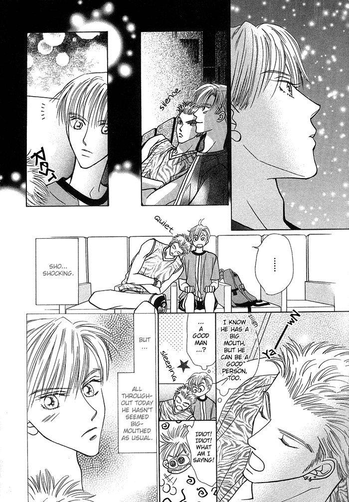 Kimi no Te wa Boku no Mono Chapter 4 page 30 - Chapter 4 : Kira Kira Kiseki