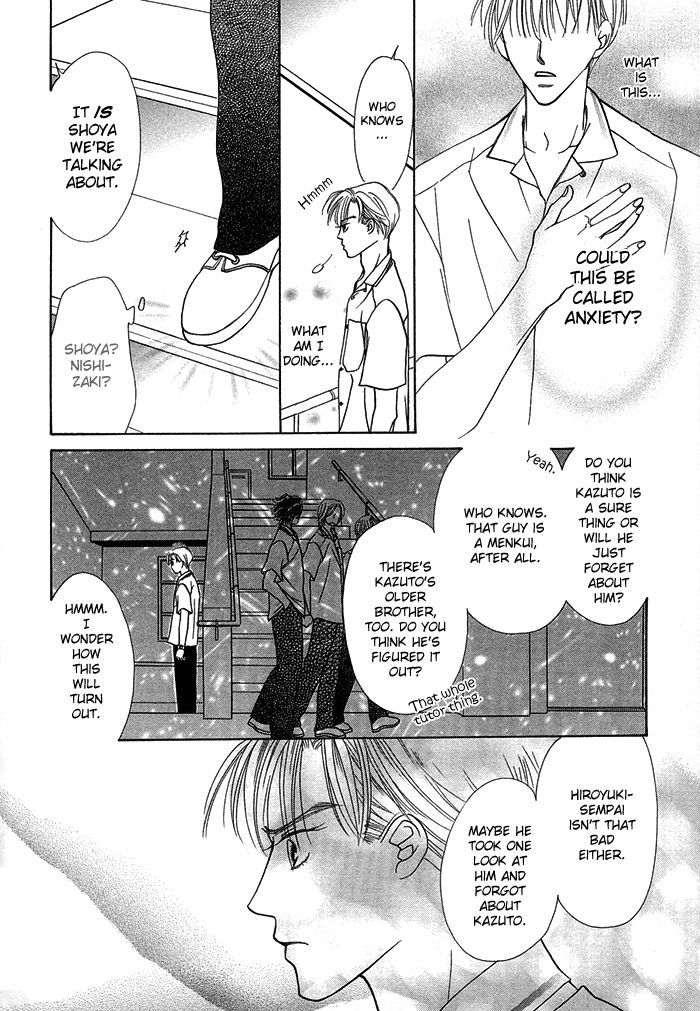 Kimi no Te wa Boku no Mono Chapter 4 page 34 - Chapter 4 : Kira Kira Kiseki